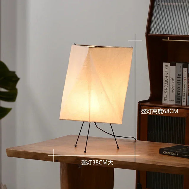 Japanese-Inspired LED Floor Lamp – Elegant, Minimalist Design