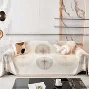 Dandelion Whisper Sofa Cover - Modern, Stylish & Durable Sofa Protection