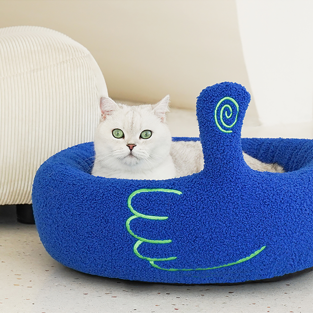 Pawsome Gesture Pet Bed Cozy Plush Dog Cat Bed Removable Cushion