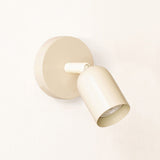 Simple Decorative Metal Living Room Wall Light 0