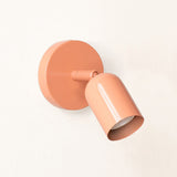 Simple Decorative Metal Living Room Wall Light 4
