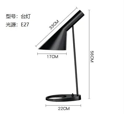 Modern Steel Bedside Lamp with Touch-Sensitive LED Design