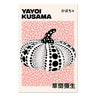 Yayoi Kusama Museum Abstract Art Poster Canvas Print