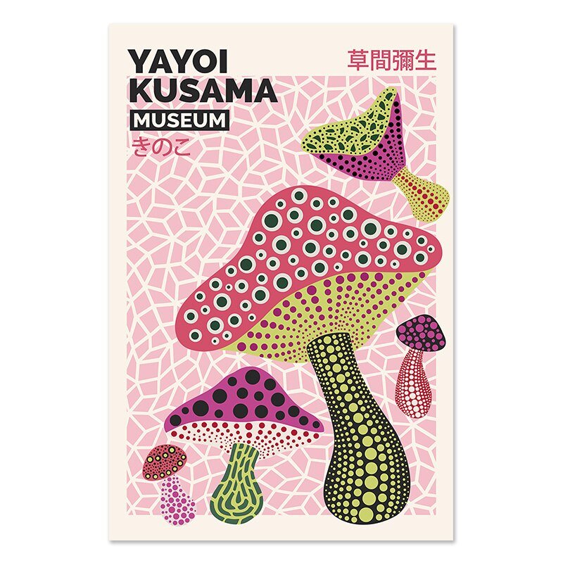 Yayoi Kusama Museum Abstract Art Poster Canvas Print