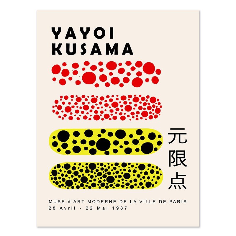 Yayoi Kusama Museum Abstract Art Poster Canvas Print